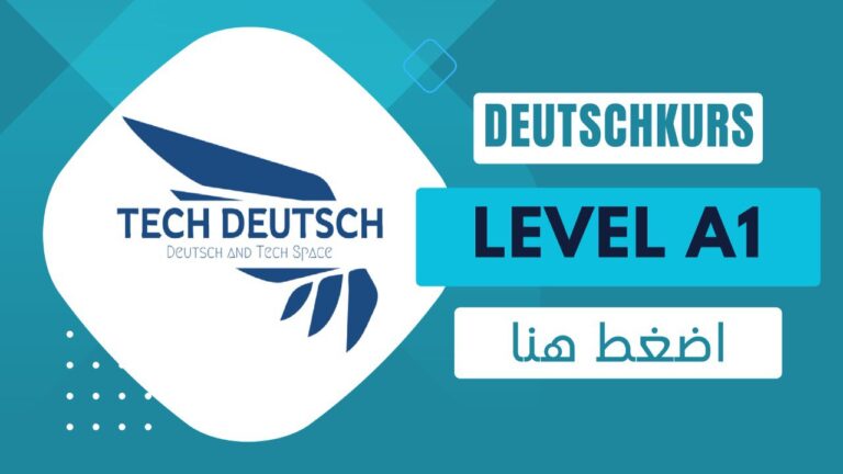 German for Beginners: Master A1 Level Proficiency